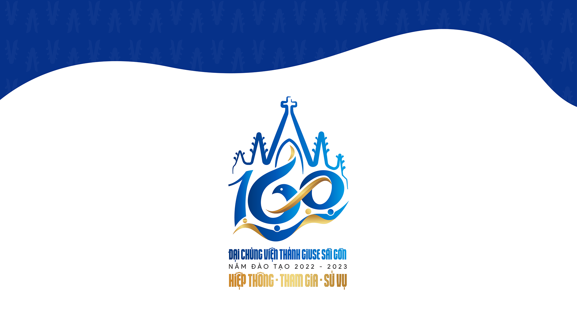 Logo mừng kỉ niệm 160 năm Đại chủng viện Thánh Giuse Sài Gòn 03