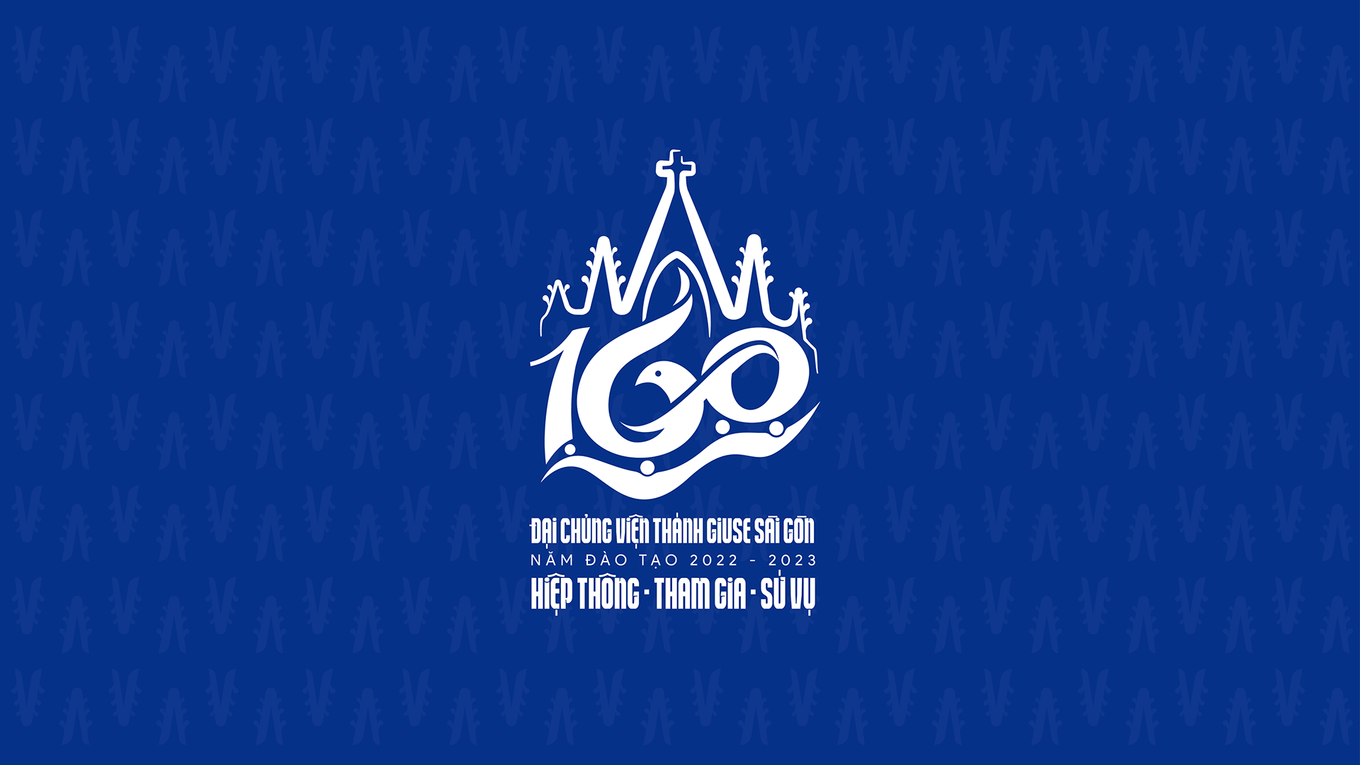 Logo mừng kỉ niệm 160 năm Đại chủng viện Thánh Giuse Sài Gòn 02